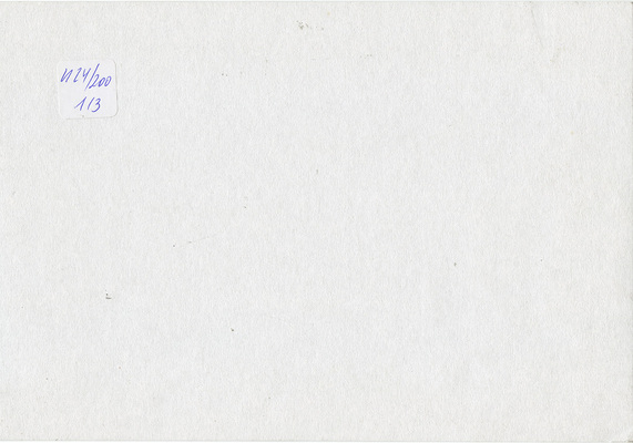 Назаров Константин Борисович. Ночная Москва